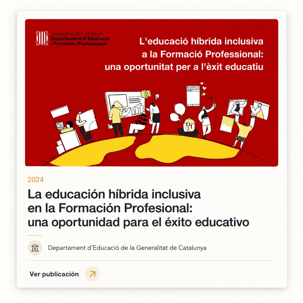 La educación híbrida inclusiva en la Formación Profesional: una oportunidad para el éxito educativo